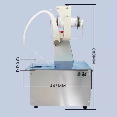 黑龍江昆勁彈力繩捆扎機 KJ-ZX